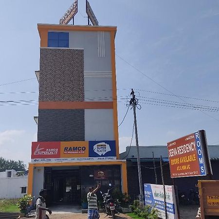 Отель Jeeva Residency Thalaivasal Экстерьер фото
