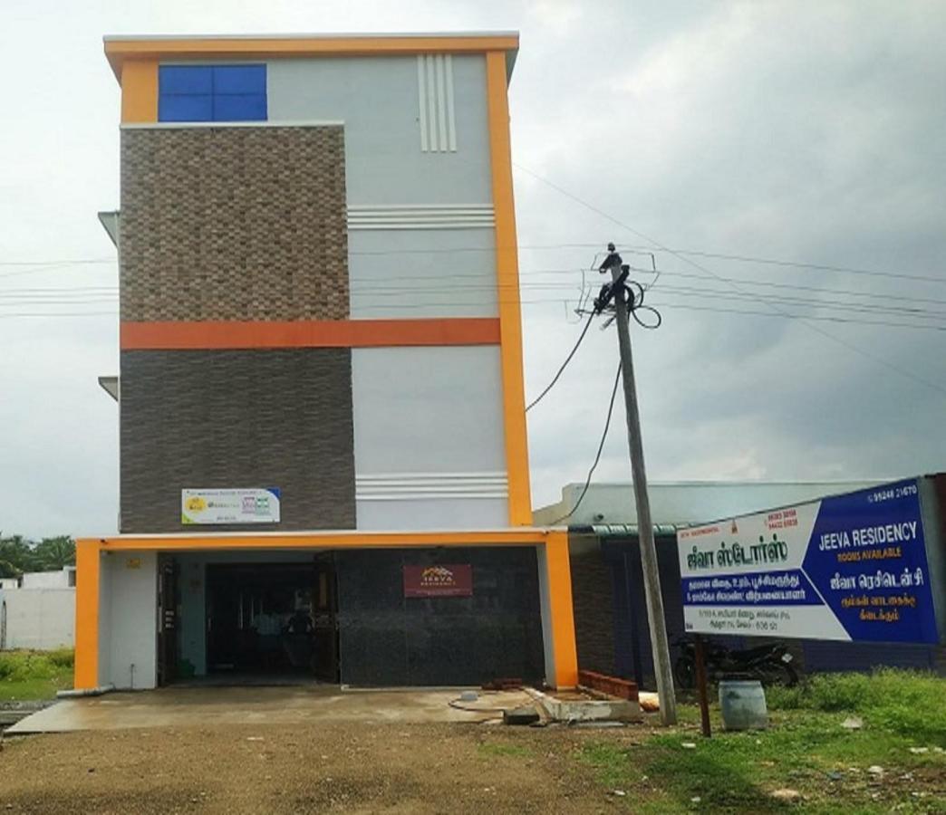 Отель Jeeva Residency Thalaivasal Экстерьер фото